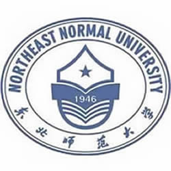 东北师范大学