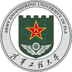 中国人民解放军陆军工程大学通信士官学校