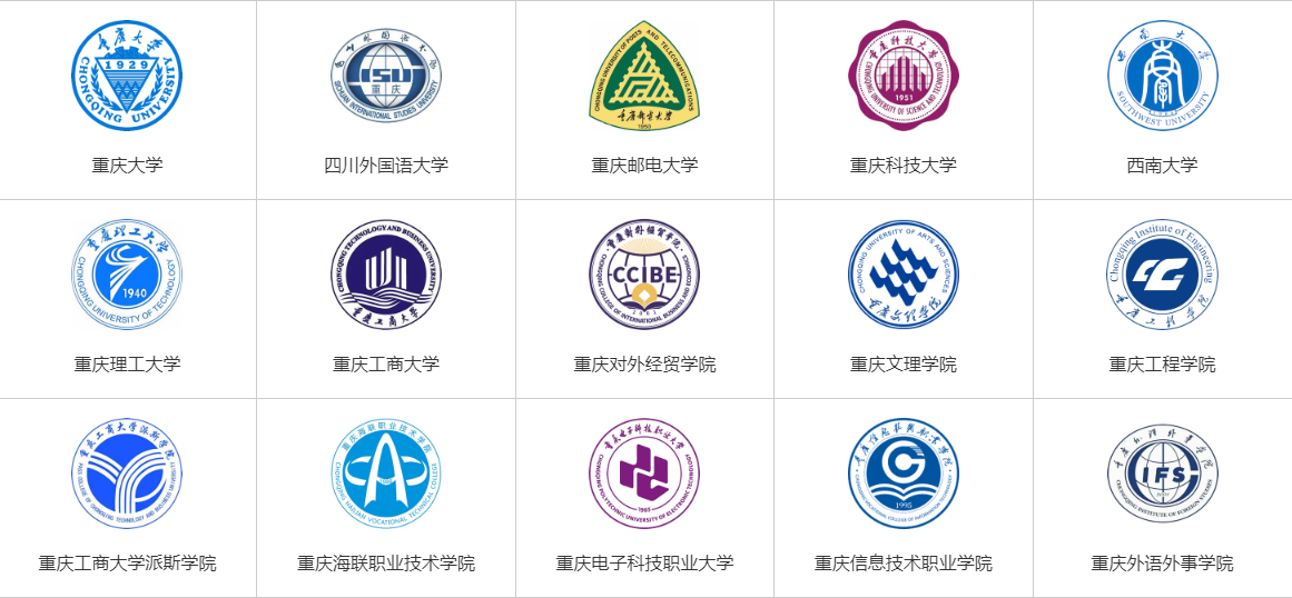 remengaoxiao.png